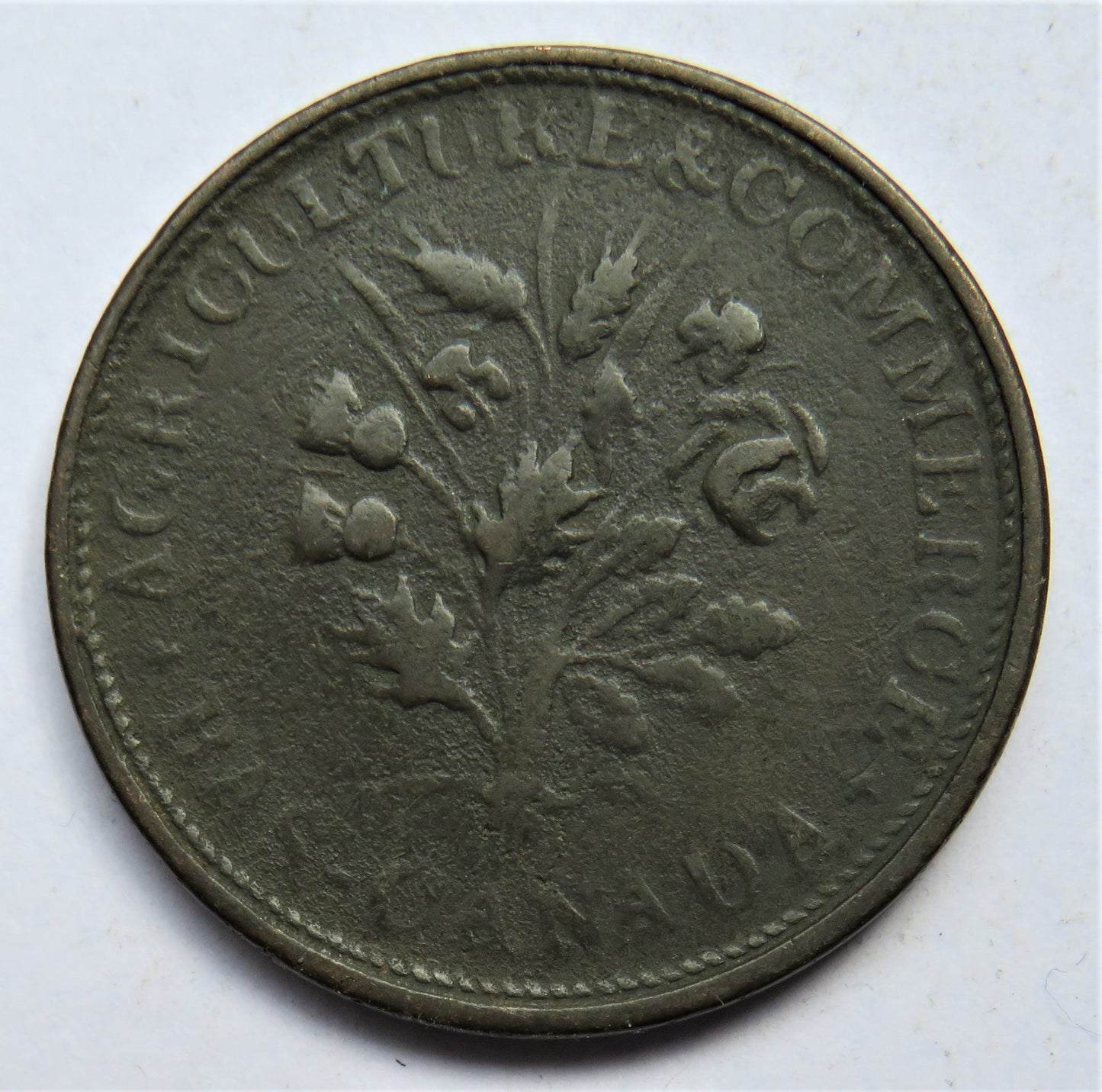 Agriculture & Commerce Bas Canada Un Sou Montreal Token