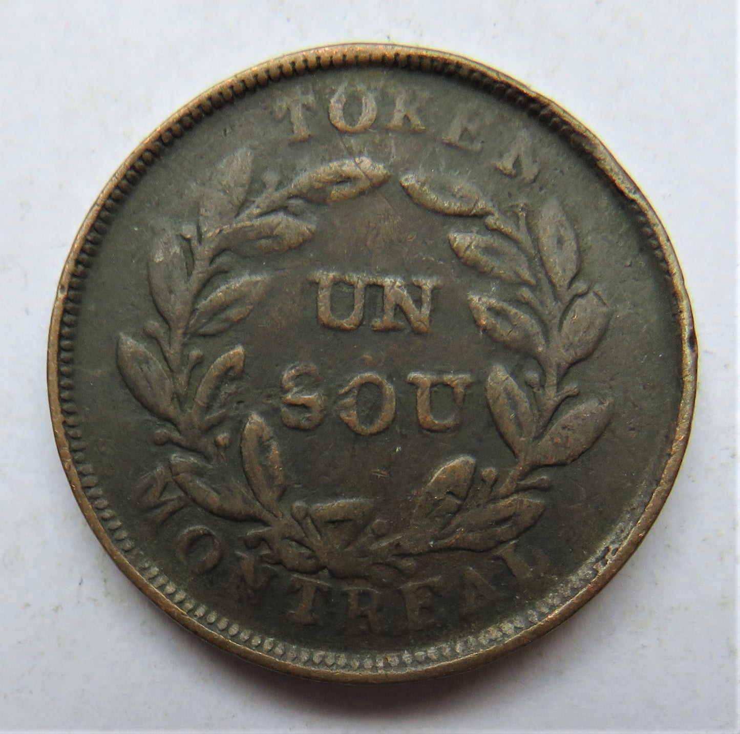 Agriculture & Commerce Bas Canada Un Sou Montreal Token