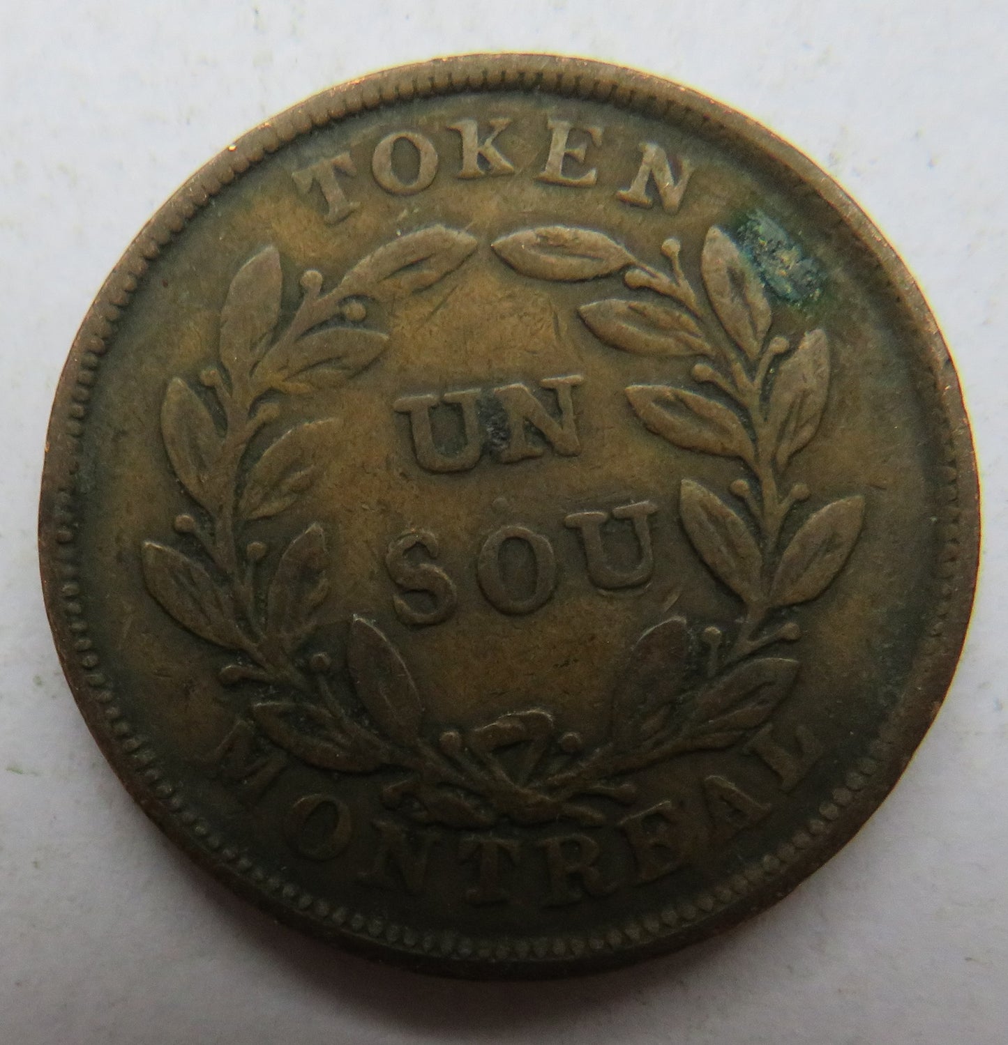 Agriculture & Commerce Bas Canada Un Sou Montreal Token