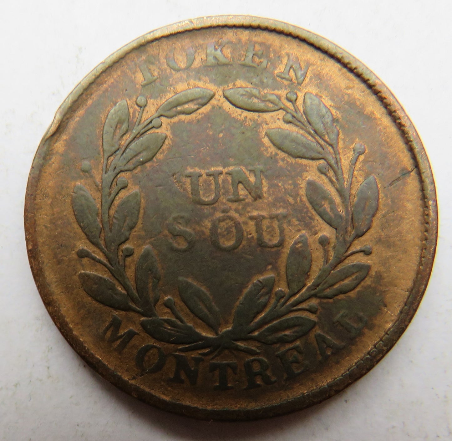 Agriculture & Commerce Bas Canada Un Sou Montreal Token