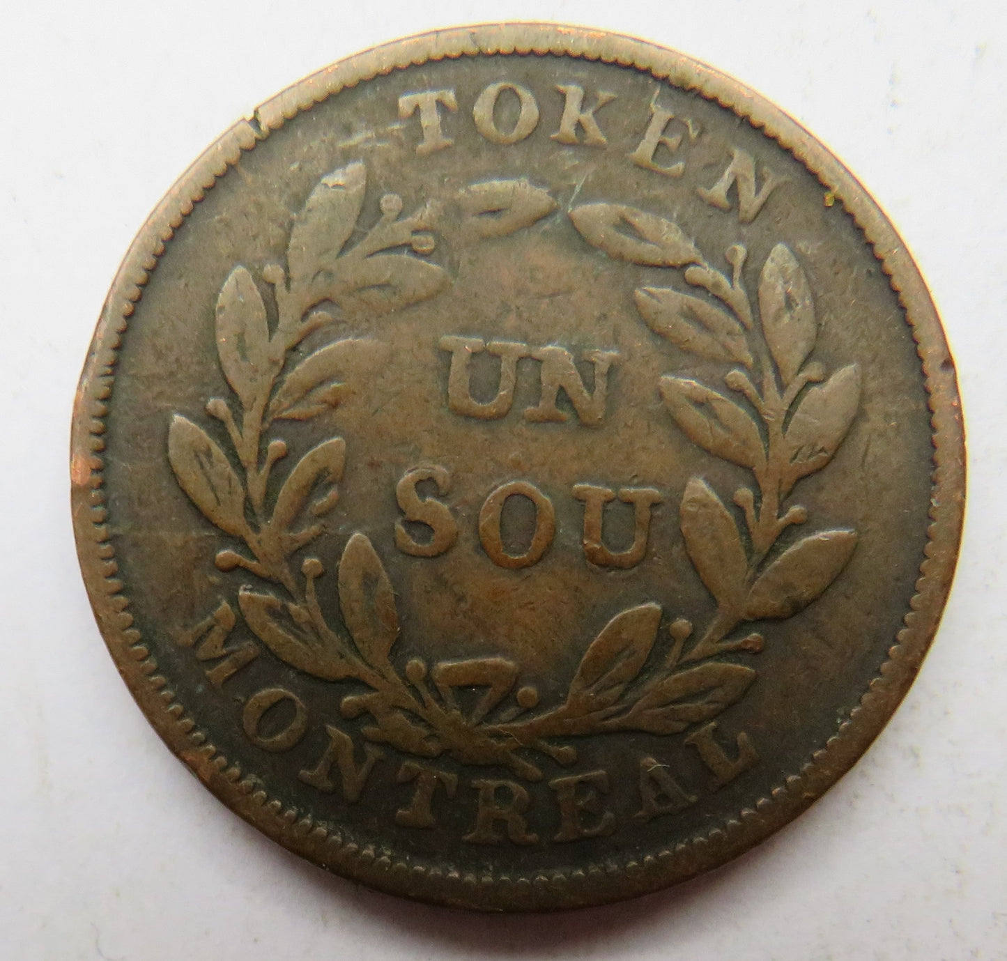 19th Canadian Token - Agriculture & Commerce Montreal Un Sou