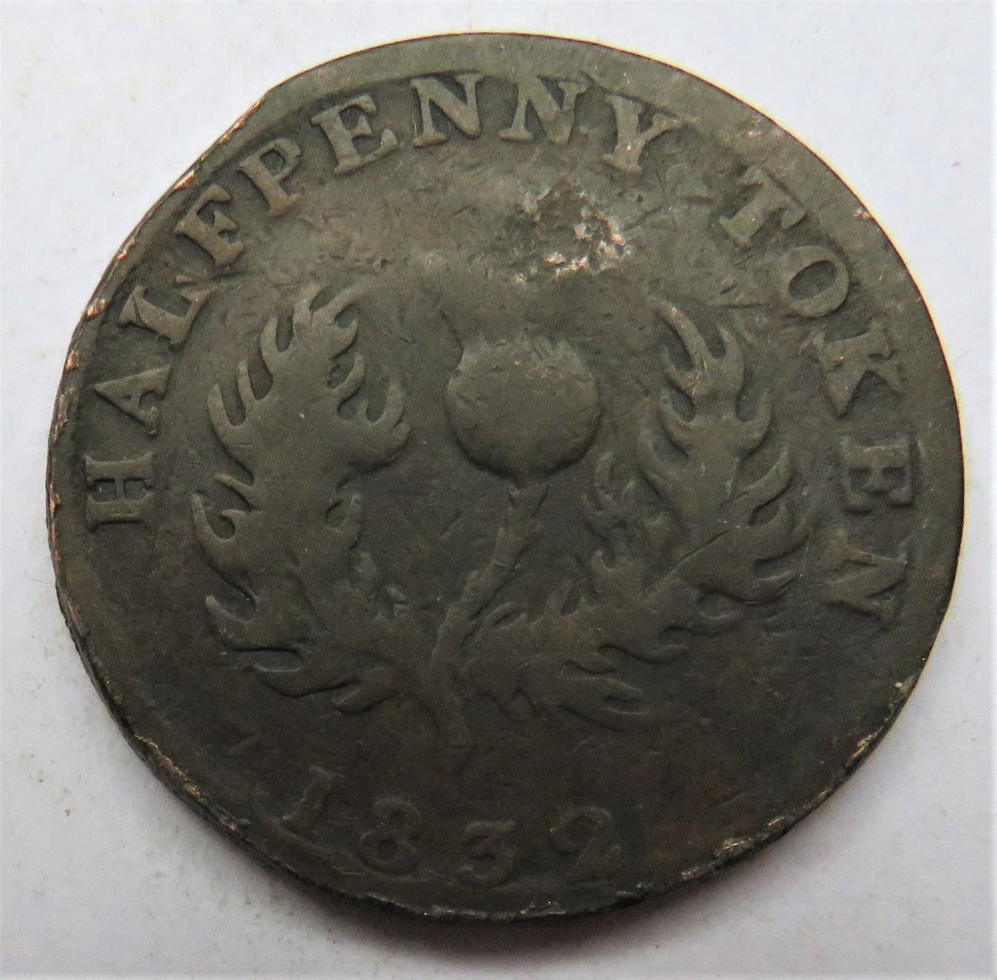 1832 Province Of Nova Scotia Halfpenny Token