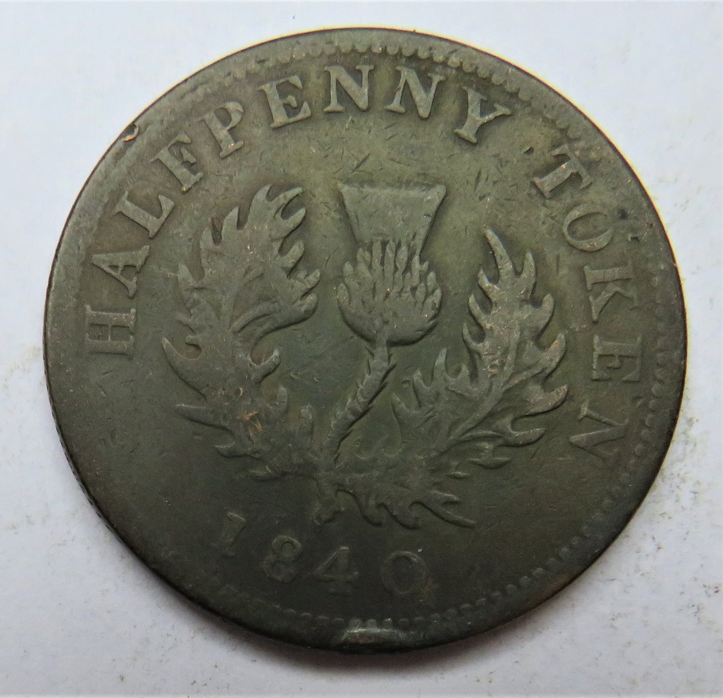 1840 Province Of Nova Scotia Halfpenny Token