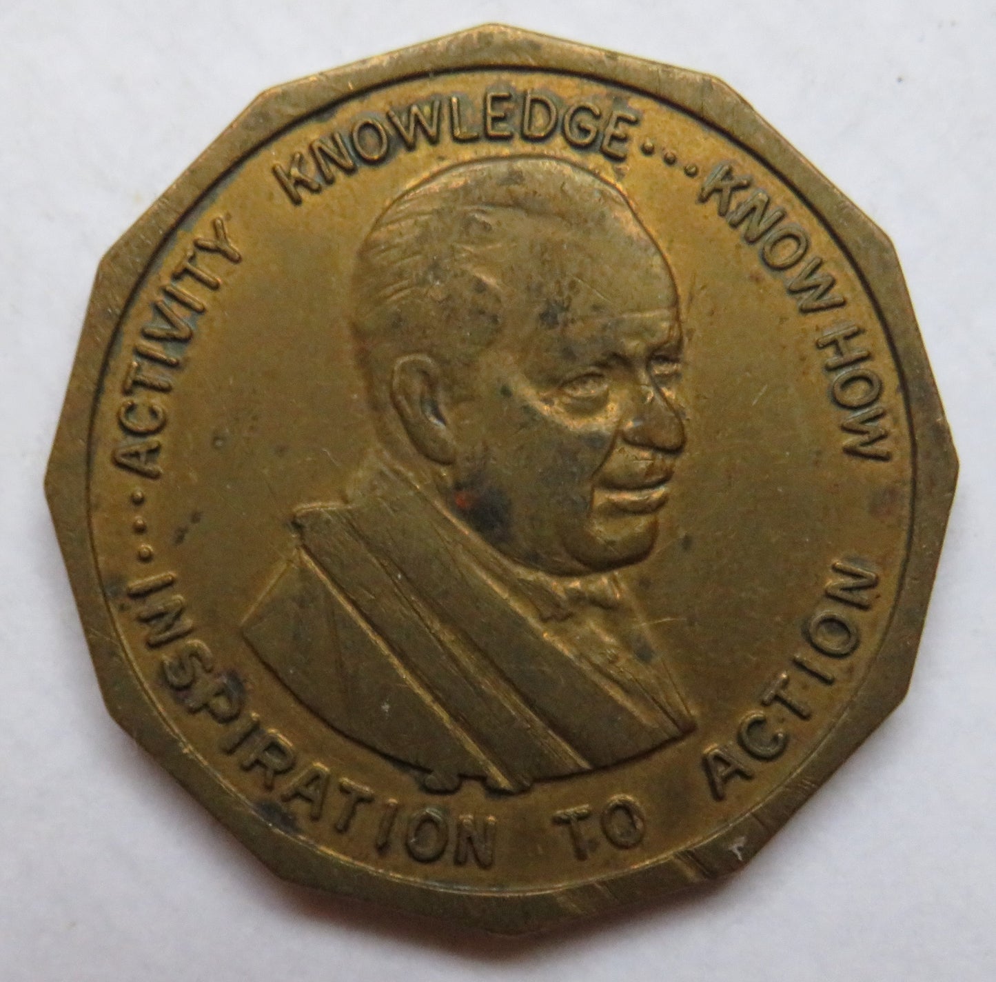 Vintage Medal Activity Knowledge Know How Inspiration To Action