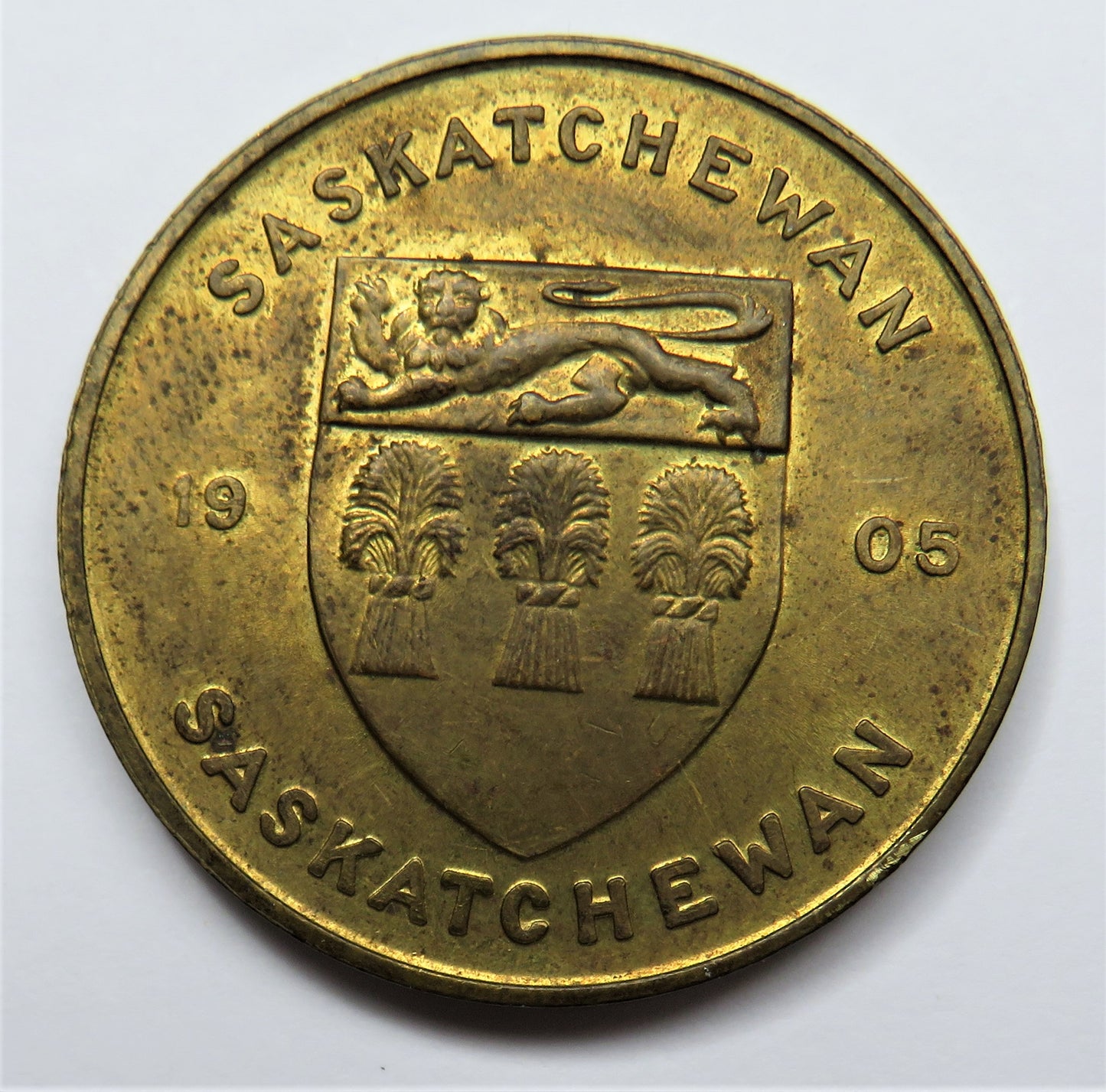 1960's Canada Commemorative Coin / Token Saskatchewan Prairie Lily