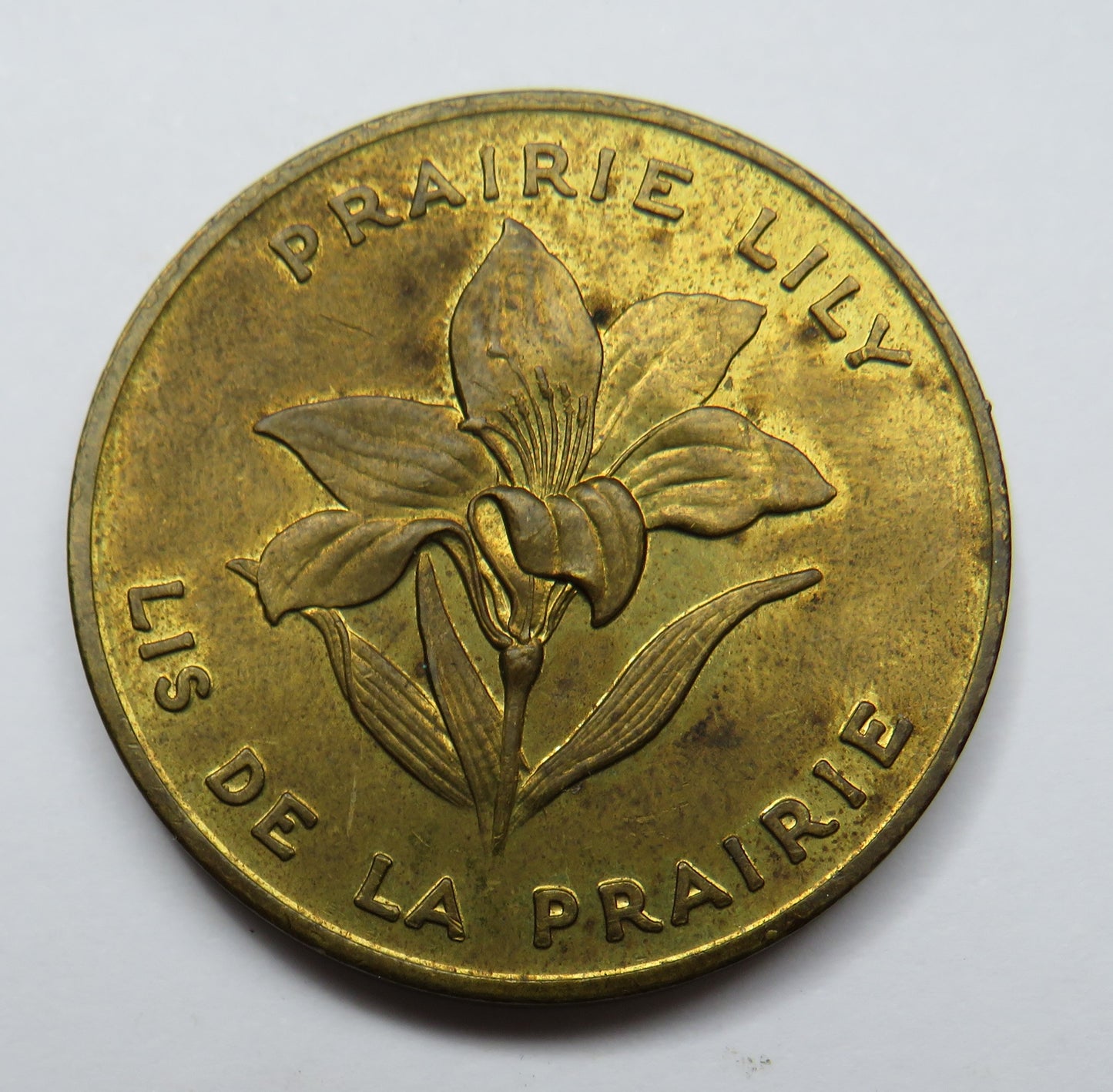 1960's Canada Commemorative Coin / Token Saskatchewan Prairie Lily