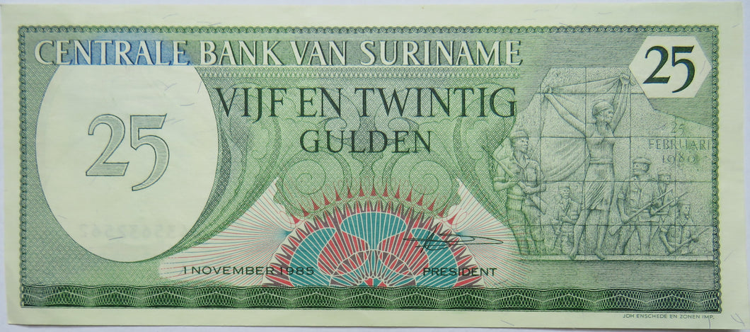 1985 Central Bank Of Suriname 25 Gulden Banknote