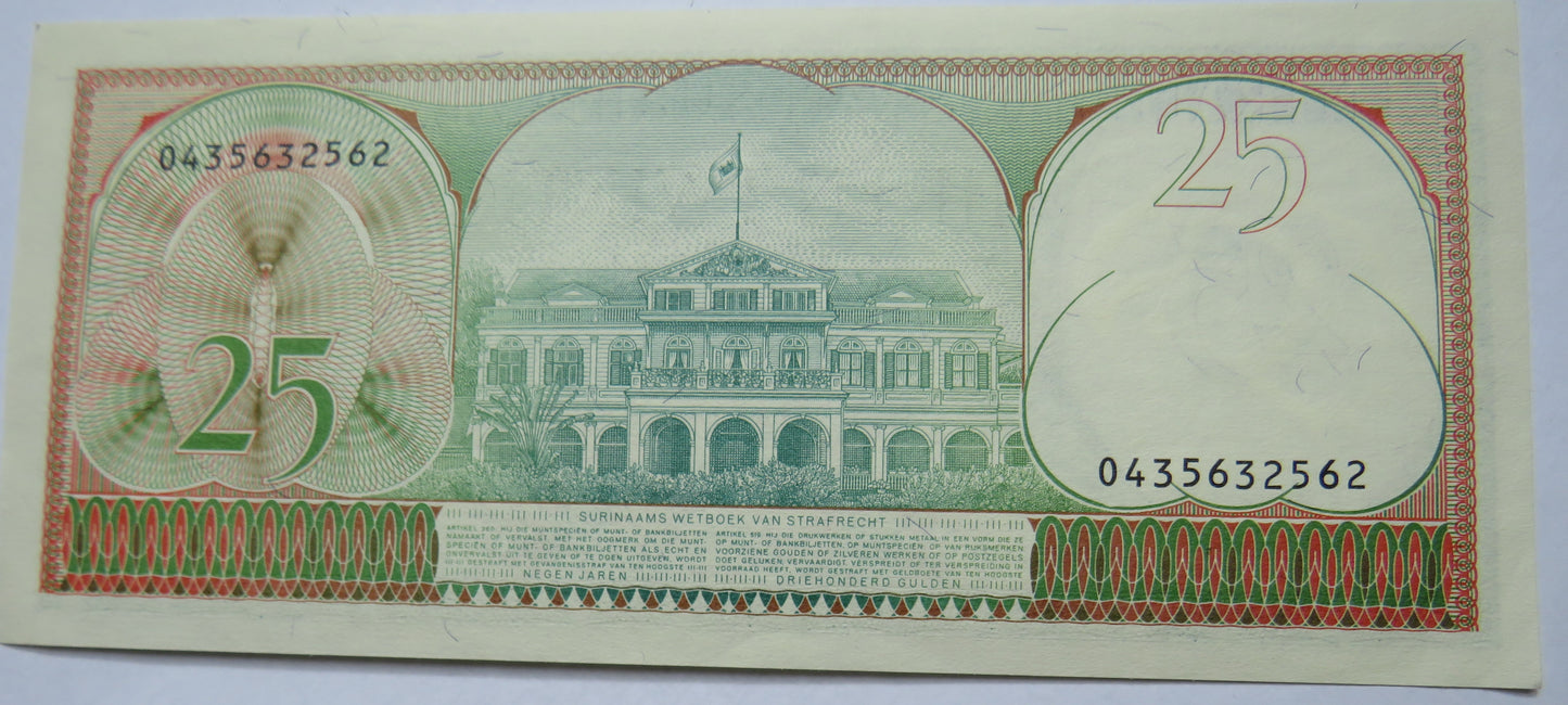 1985 Central Bank Of Suriname 25 Gulden Banknote
