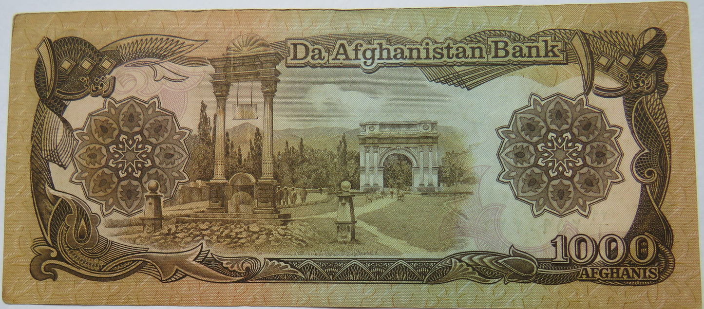 Afghanistan 1000 Afganis Banknote
