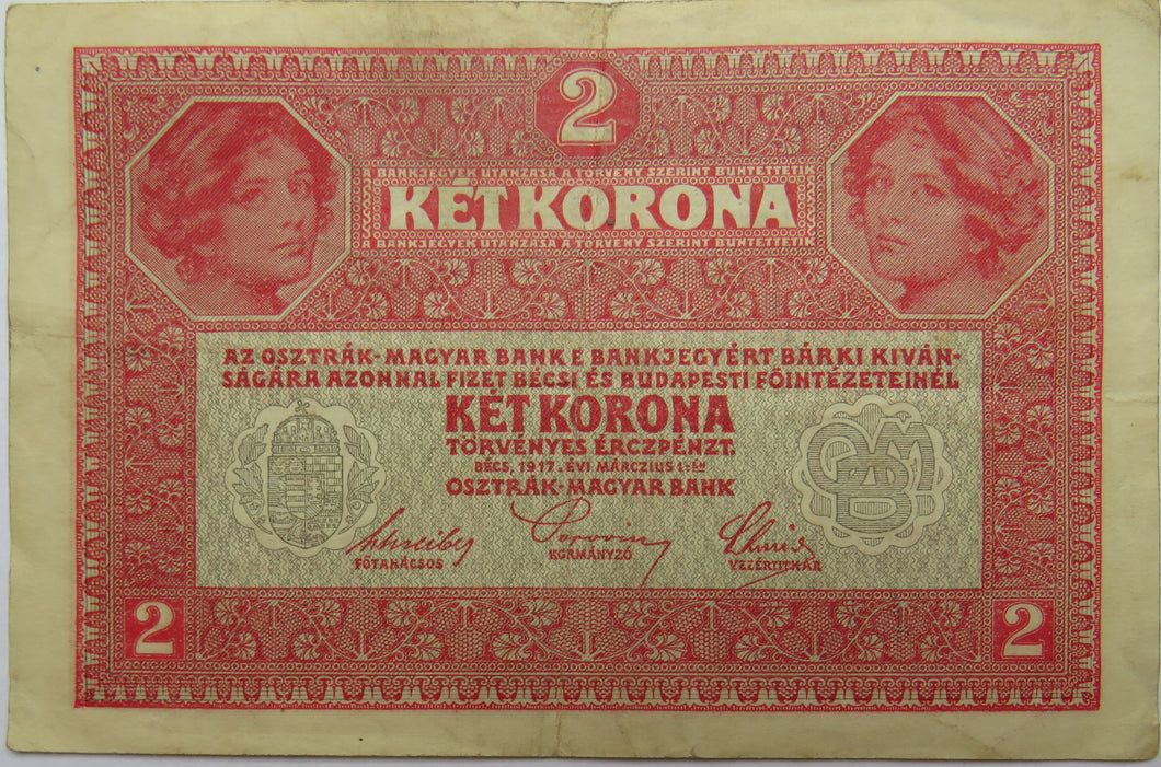 1917 Austria 2 Korona Banknote