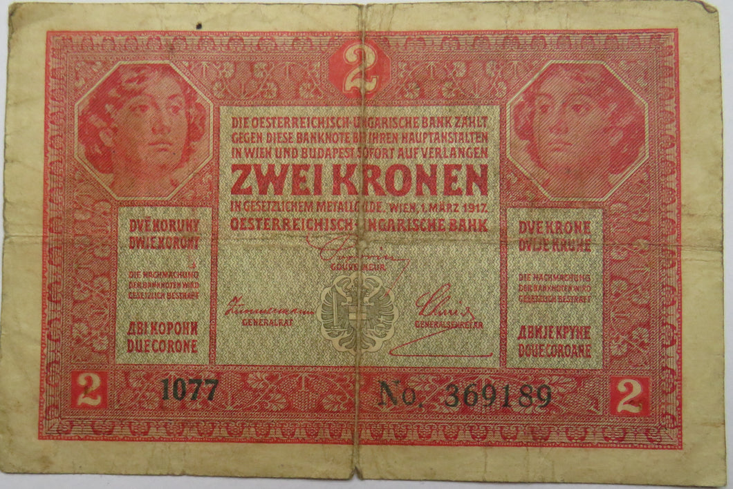 1917 Austria 2 Korona Banknote
