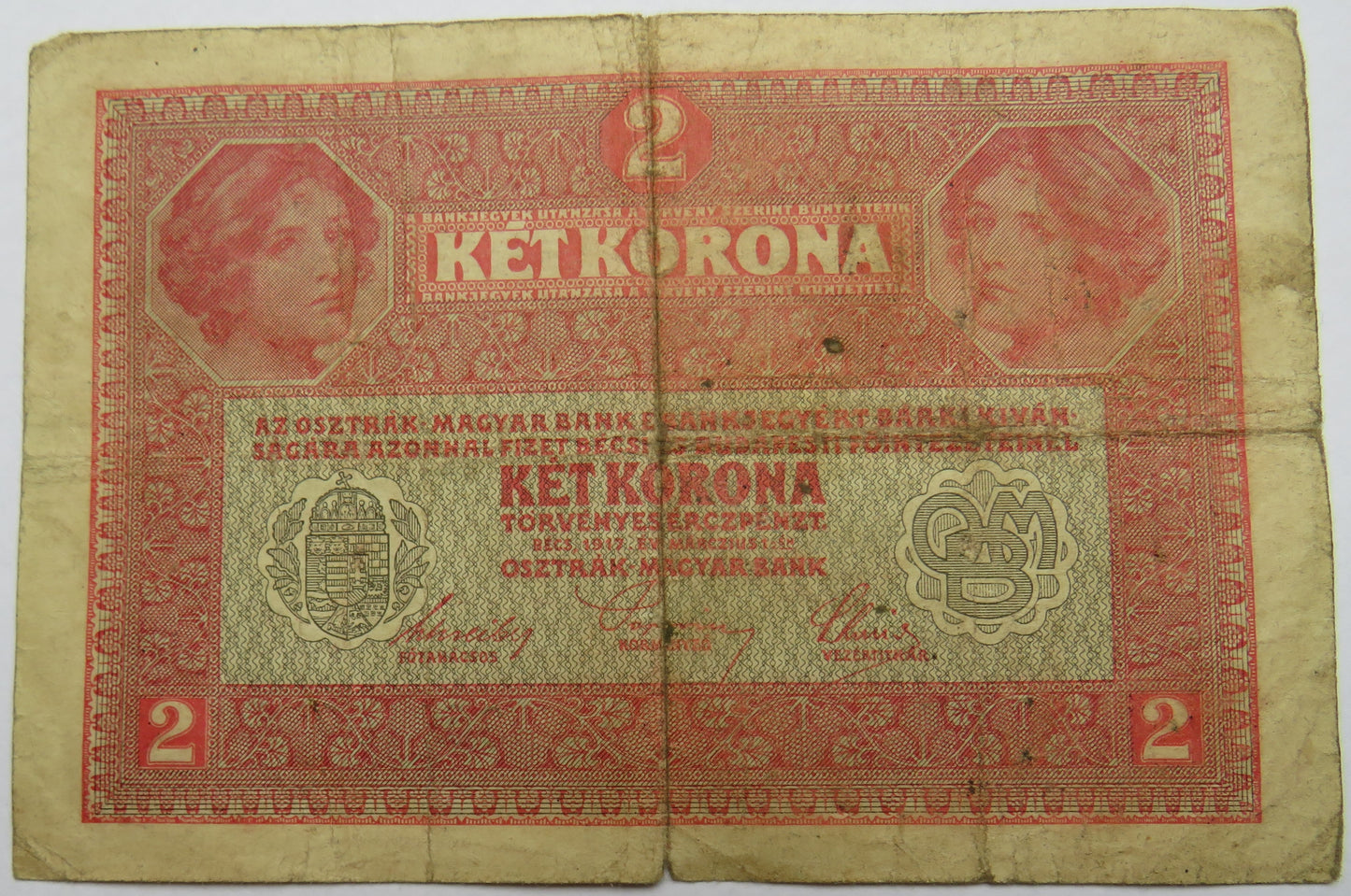1917 Austria 2 Korona Banknote
