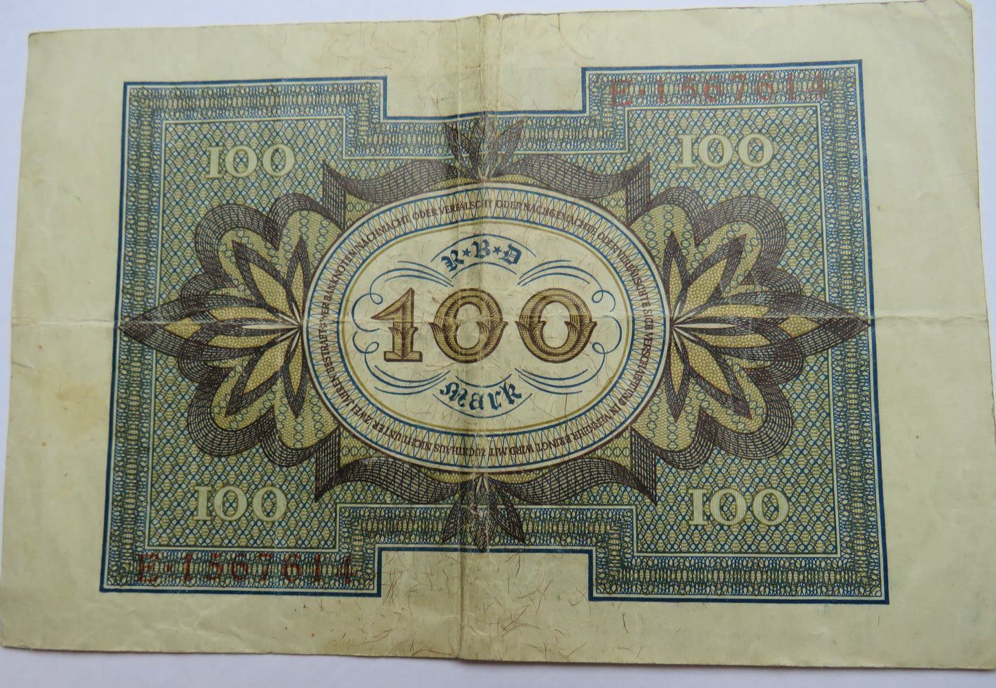 1920 Germany 100 Mark Banknote
