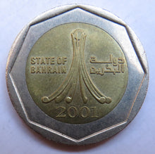 Load image into Gallery viewer, 2001 State Of Bahrain 500 Fils Coin
