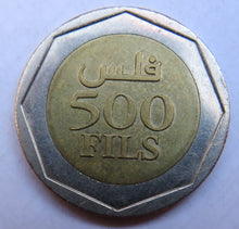Load image into Gallery viewer, 2001 State Of Bahrain 500 Fils Coin
