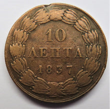 Load image into Gallery viewer, 1837 Greece 10 Lepta Coin
