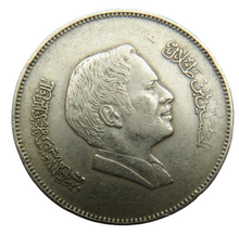 Load image into Gallery viewer, 1984 The Hashemite Kingdom Of Jordan 100 Fils Coin
