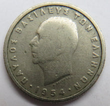 Load image into Gallery viewer, 1954 Greece 50 Lepta Coin
