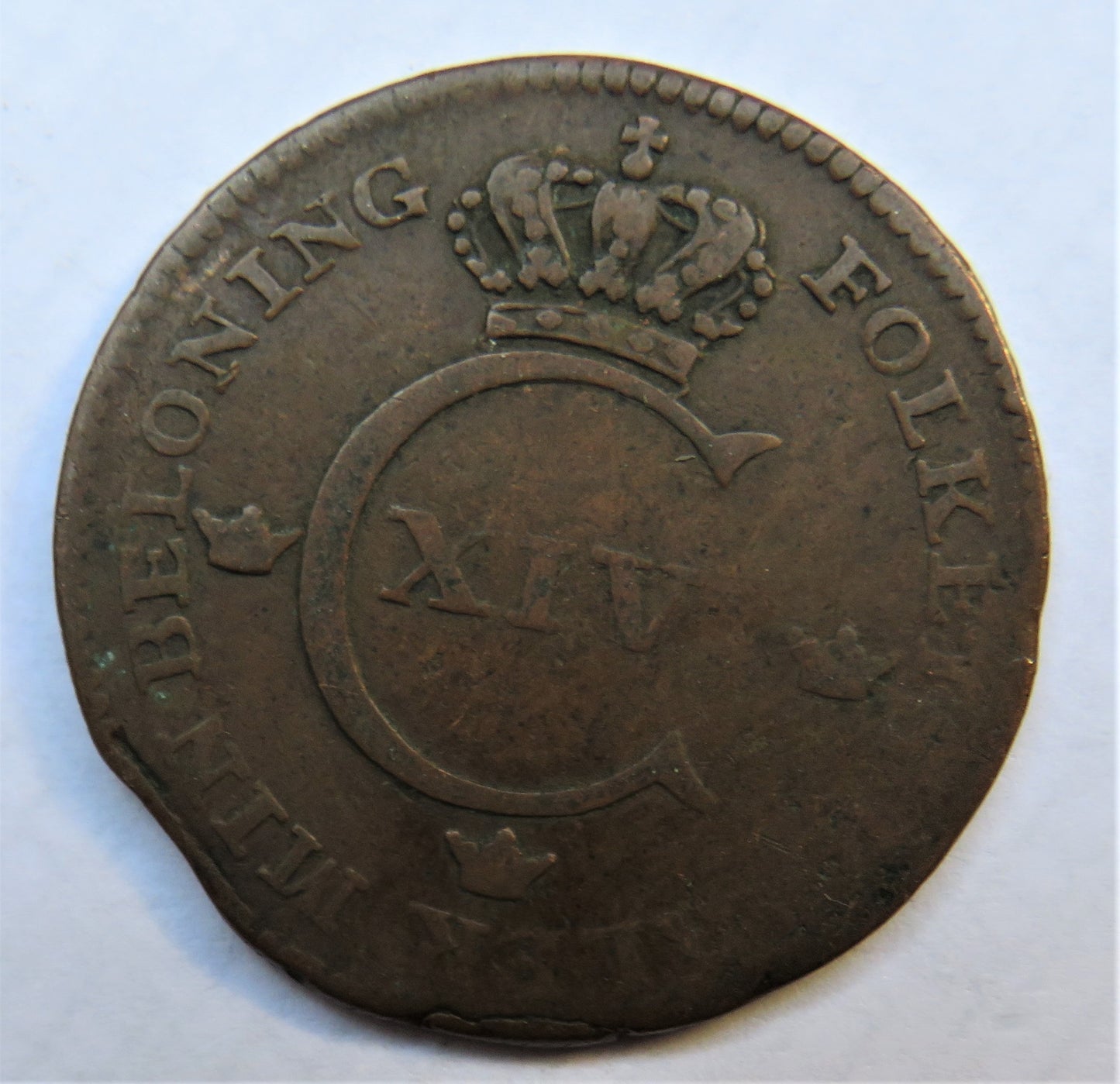 1828 Sweden 1/2 Skilling Coin