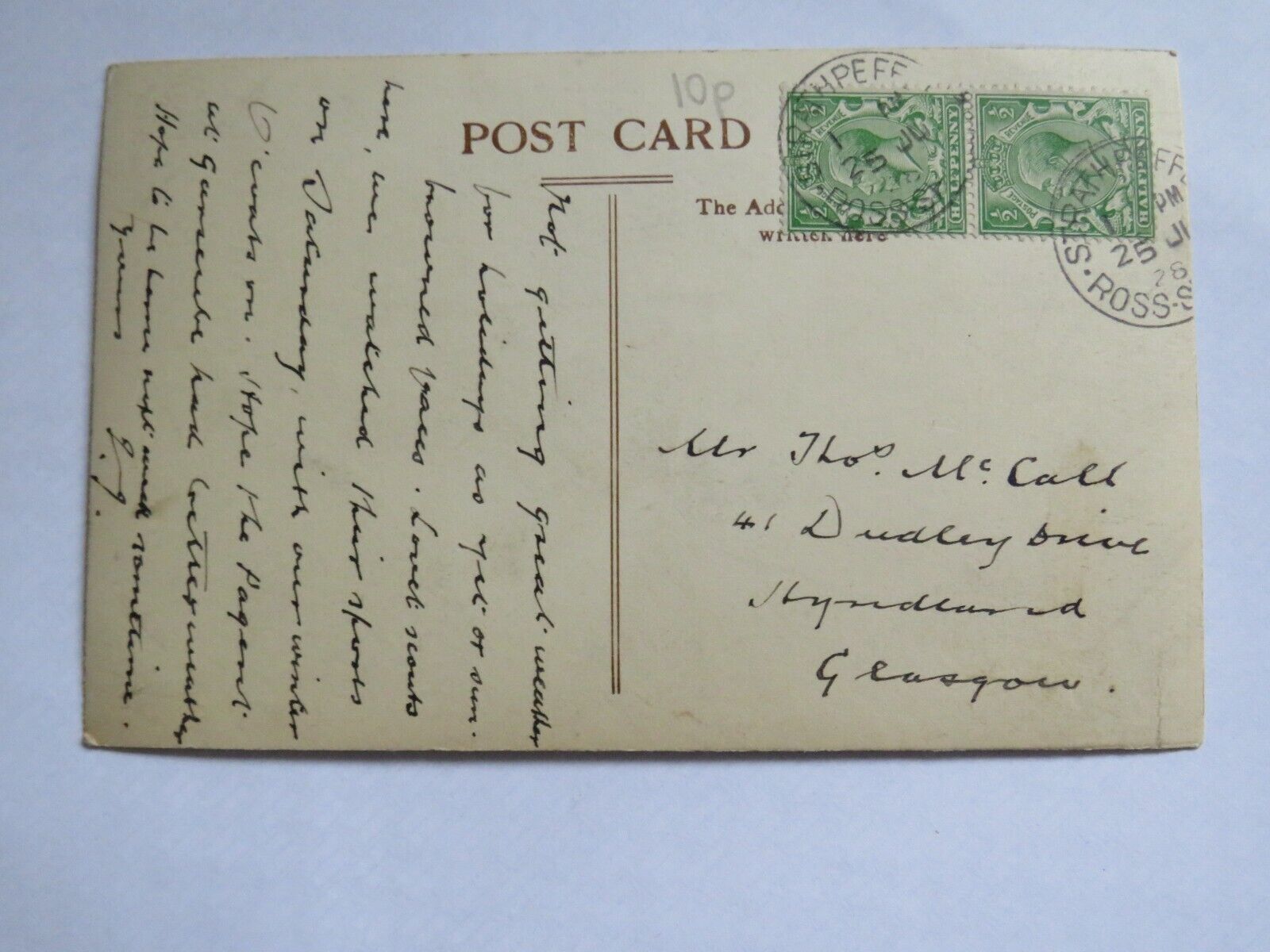 Old Postcard of Loch Maree, Ross-Shire 1928  - Ref : 1010