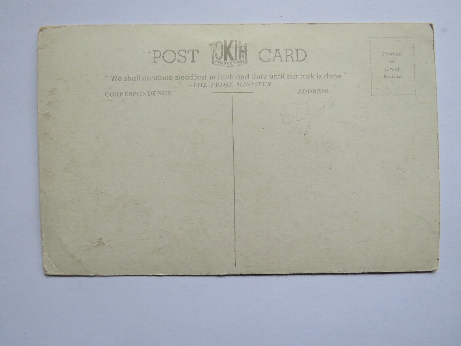 Old Postcard of Glasgow University  - Ref : 1034