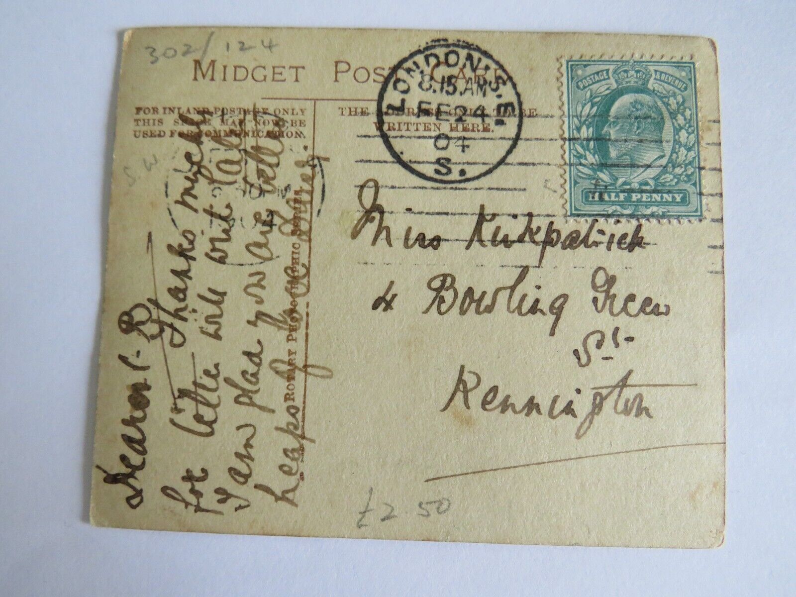Antique Midget Postcard of Miss Gertie Millar 1904 Edwardian Actress