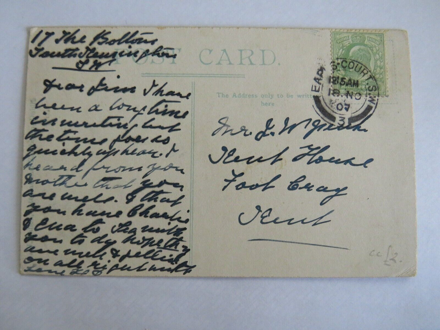Old Postcard of Irish International Exhibition Dublin 1907 - Ref : 1041