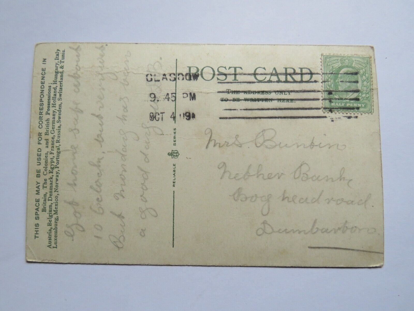 Old Postcard of The Two Ponds, Queen's Park - Ref : 1034