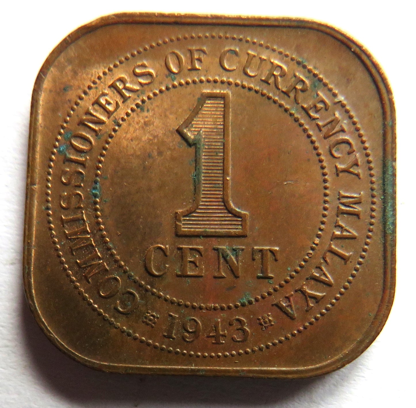 1943 Commissioners of Currency Malaya One Cent Coin