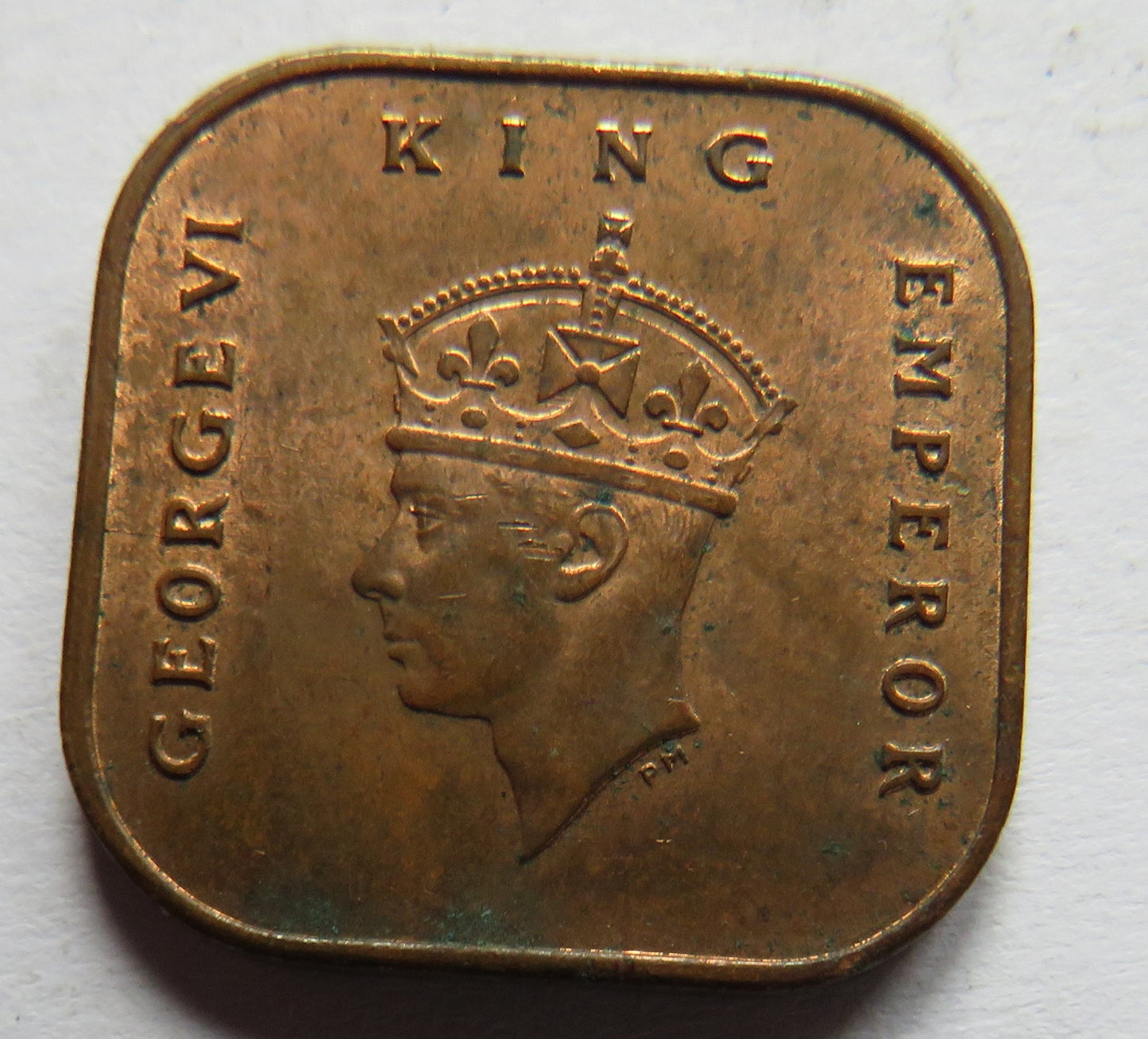 1943 Commissioners of Currency Malaya One Cent Coin