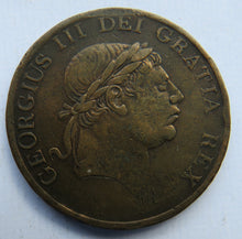 Load image into Gallery viewer, 1815 King George III 3 Shilling Bank Token Contemporary Forgery
