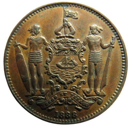 1888-H British North Borneo One Cent Coin