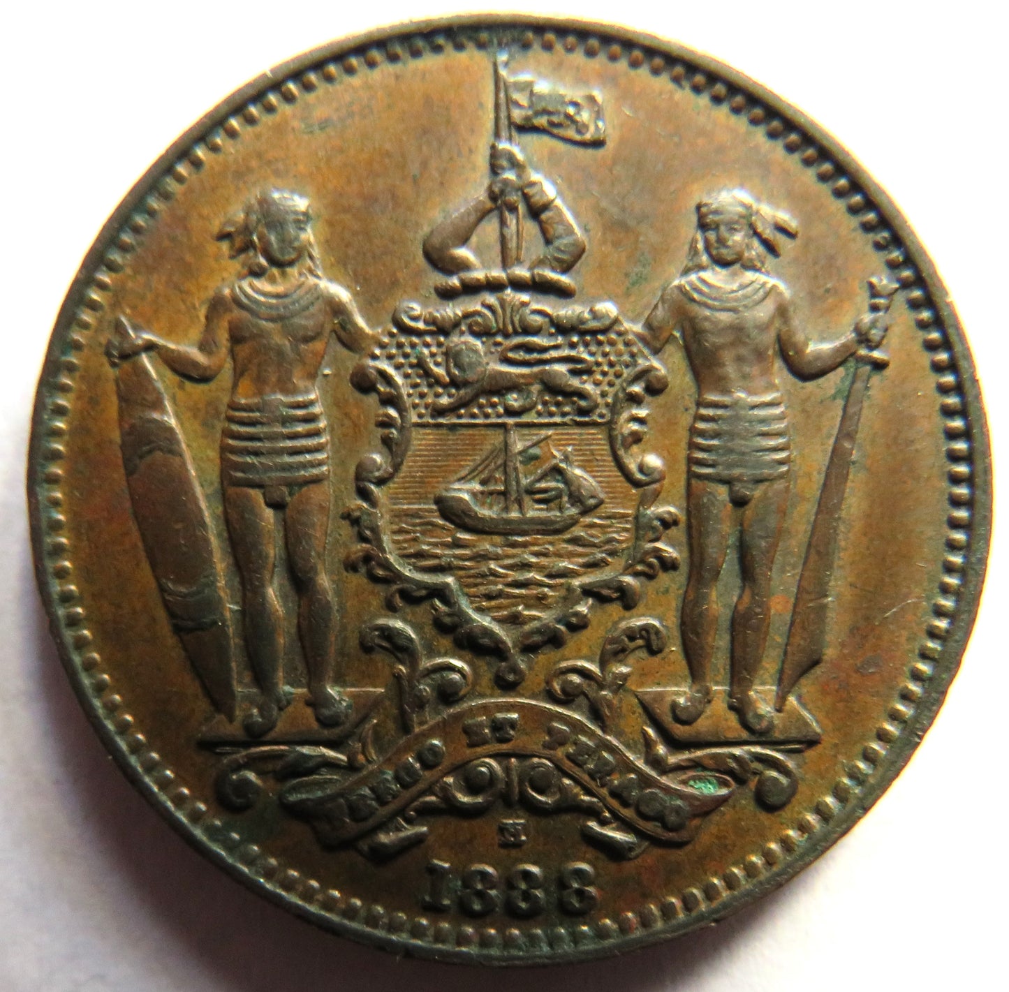 1888-H British North Borneo One Cent Coin