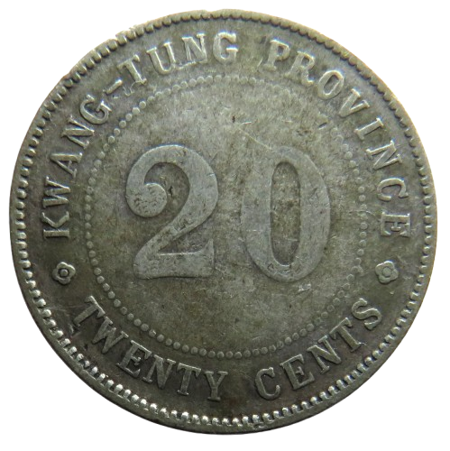 1920 Yr 9 China Kwang-Tung Province 2 Jiao / 20 Cents Coin