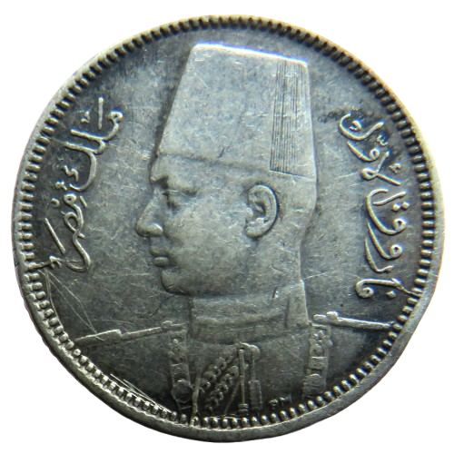 1937 Egypt Silver 2 Piastres Coin