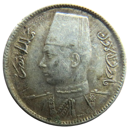 1937 Egypt Silver 2 Piastres Coin