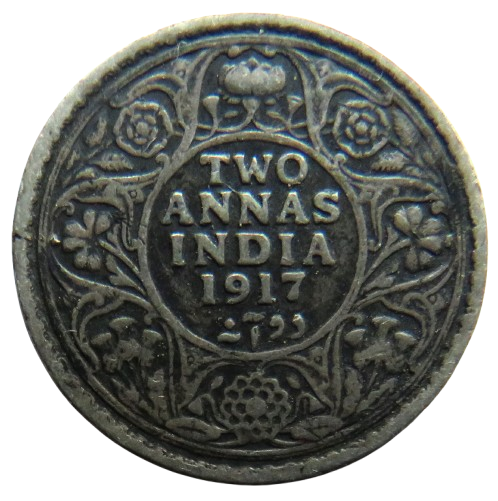1917 King George V India Silver 2 Annas Coin