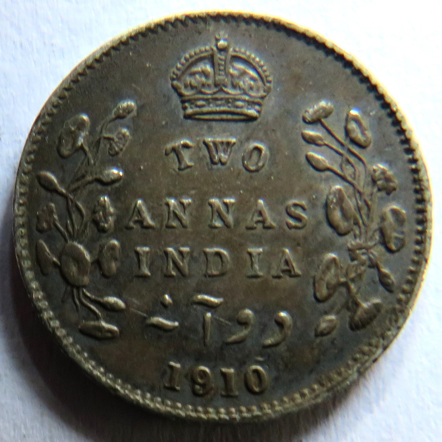 1910 King Edward VII India Silver 2 Annas Coin