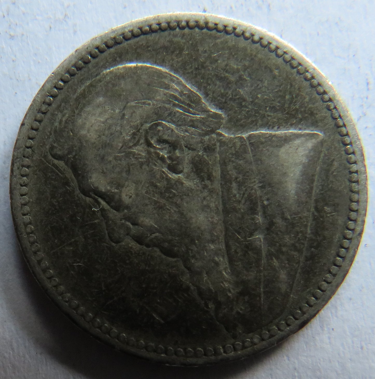 1896 South Africa Z.A.R. Silver Sixpence Coin