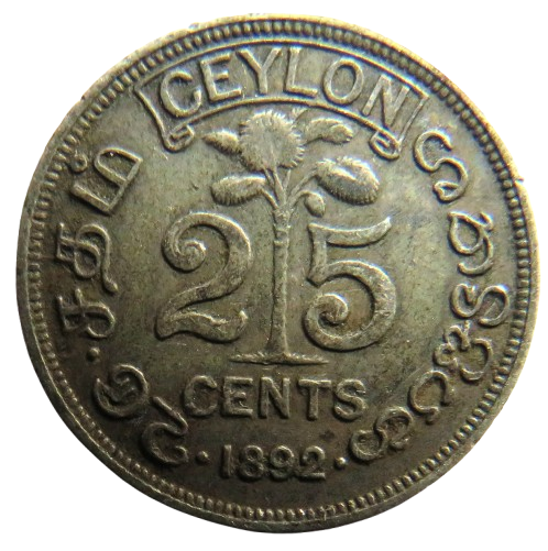 1892 Queen Victoria Ceylon Silver 25 Cents Coin