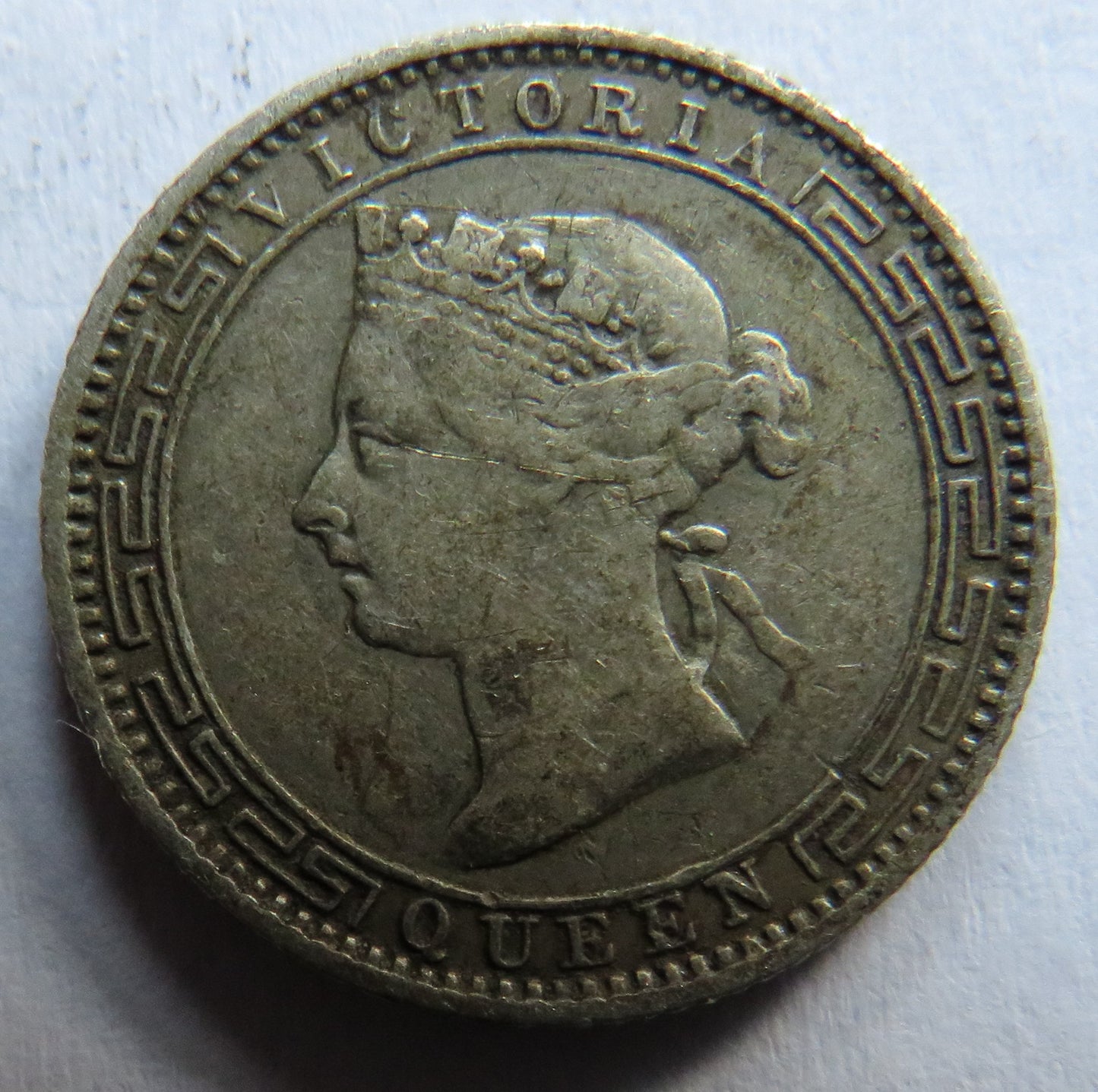 1892 Queen Victoria Ceylon Silver 25 Cents Coin