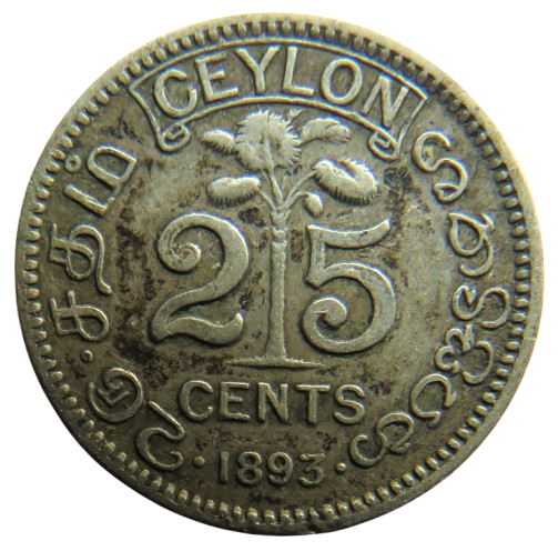 1893 Queen Victoria Ceylon Silver 25 Cents Coin
