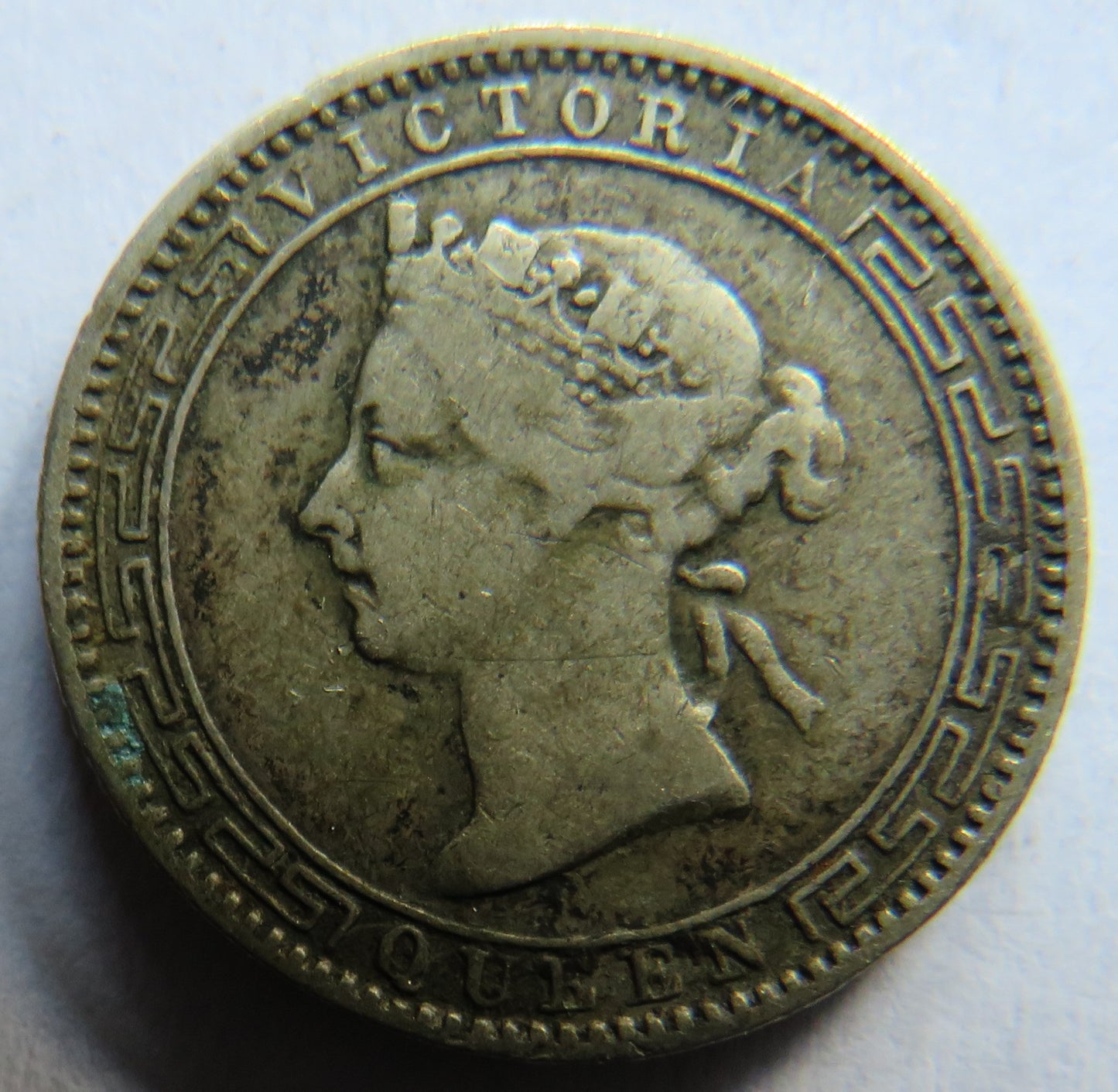 1893 Queen Victoria Ceylon Silver 25 Cents Coin
