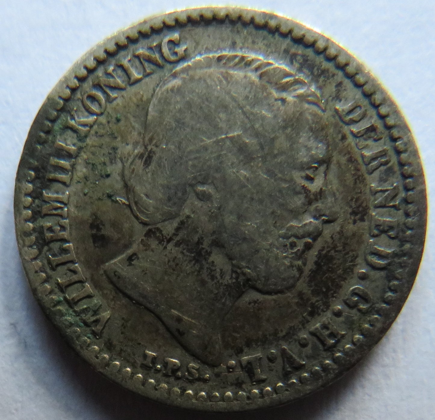 1881 Netherlands Silver 10 Cents Coin