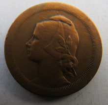 Load image into Gallery viewer, 1924 Portugal 20 Centavos Coin
