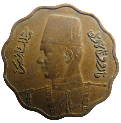 1943 Egypt 10 Milliemes Coin