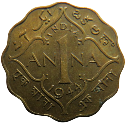 1944 King George VI India One Anna Coin