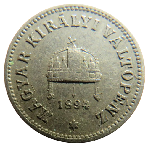 1894 Hungary 10 Filler Coin