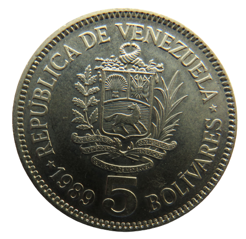 1989 Venezuela 5 Bolivares Coin