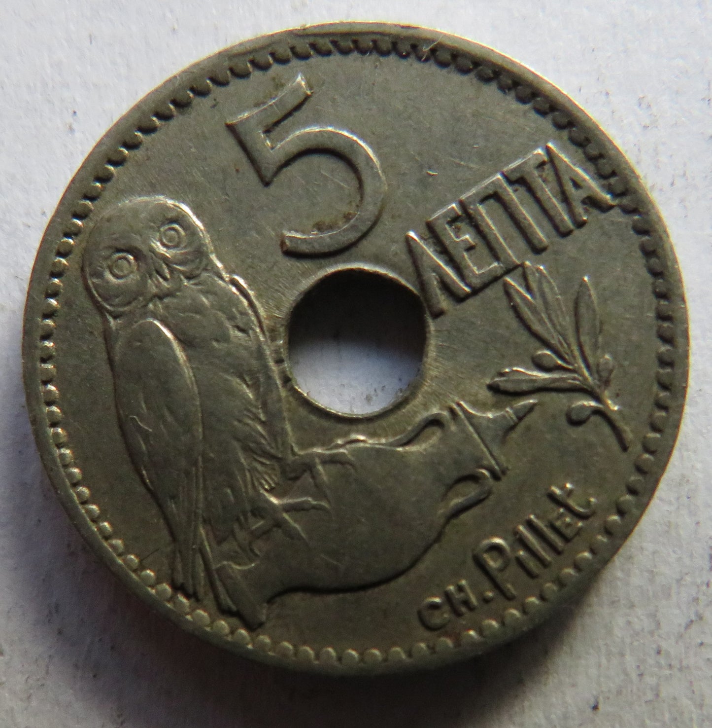 1912 Greece 5 Lepta Coin